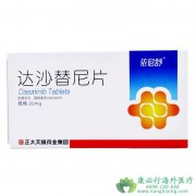 ��Ѫ���Դ�ɳ����(Dasatinib)�������Է�Ӧզ�죿