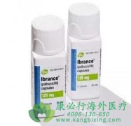 �߰�����/��������(Palbociclib)�����úͲ�����Ӧ����Щ��