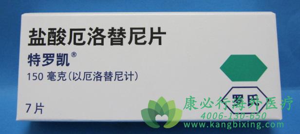 ޿/(erlotinib)