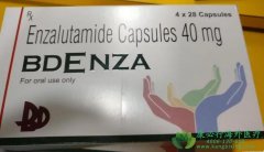 2020������ӡ�ȷ��ư����³��(ENZALUTAMIDE)�ļ۸��Ƕ��٣�