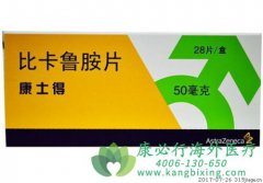 �ȿ�³������ǰ���ٰ�������Ⱥ�ͽ�����Ⱥ����Щ