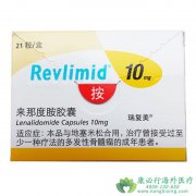 ���ǶȰ�/�����Ȱ�(lenalidomide)���ƹ�����Ч����ô����