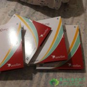 ����ҩӡ�Ȱ����³��/����³��(enzalutamide)�۸����Ǯ��