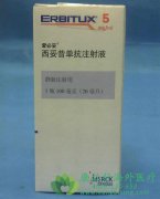 ������(Cetuximab)��������RASҰ���ͳ���������ϲ