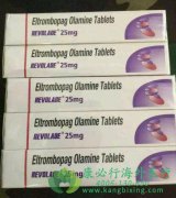 ��������/��������(Promacta)��Ӧ֢����Щ?