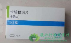 ϣ�޴�(xeloda)�ڻ���6����Ӧ֢�����츣����θ������