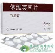 ����7������ٰ�����ҩ��άĪ˾(everolimus)���ö�����