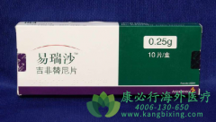 ����ɳ(Iressa)��Ӧ֢��������Ӧ