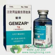 ������������(Gemcitabine)ʹ�õ�ע������