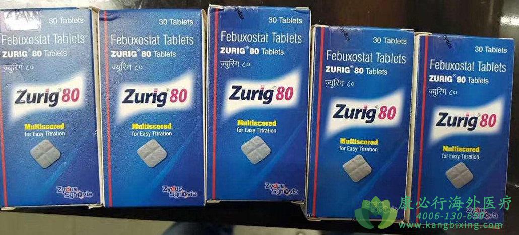 ǲ̹/ǲ˾(Febuxostat)