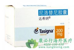 ��ϣ��/��������(nilotinib)�ڻ������������ƶ�ͯ�������԰�Ѫ�� 