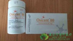 ��ϣ����/��������(AZD9291)�������ڷ�Сϸ���ΰ�Ч������