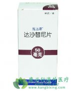 ��Ѫ��ϵ��֮����������չ��Ĵ�ɳ����(Dasatinib)