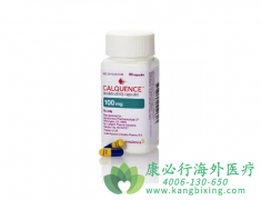 ͻ���԰��򿹰�ҩ��Calquence�ð�Ѫ������ƣ�