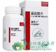 �ۼ����׿���������(Flutamide)���