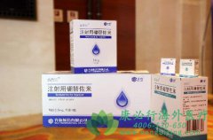 ��������(Bortezomib)���ƶ෢�Թ��������ߵ��½�չ