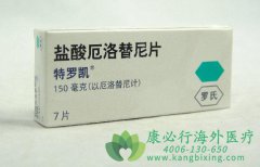 ����ҩ���������(Erlotinib)�Ӹ�ҩ��Ч���ܺúܶࣿ