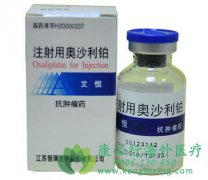 ���˰�ɳ����(Oxaliplatin)������Ӧ��������