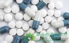 ����ҩ���������������Ͱ�����������ѡ��