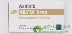 ��������/��������(axitinib)����������Щ����ô����?