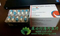 ��������/ɫ������(Ceritinib)���Ʒΰ�Ч����ô����