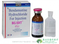 ����Ī˾͡(Bendamustine)��������ʹ��˵��