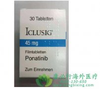 ������������(Ponatinib)�����ߵĽ���