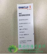 TAILOR�о�֤ʵ����������(Cetuximab)���й�����һ��������Ч