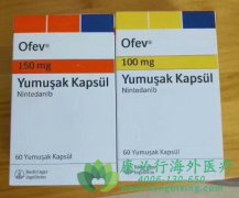 ����᲼(nintednib)����Ӧ֢�׸�����Ӳ���������Էμ���ҩ��