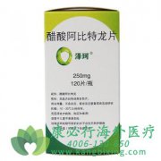 ����������������ת����ȥ���ѵֿ�ǰ���ٰ�Ч������