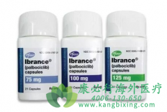 ��������(Palbociclib)����ҩ�м��ּ۸��Ƕ����أ�