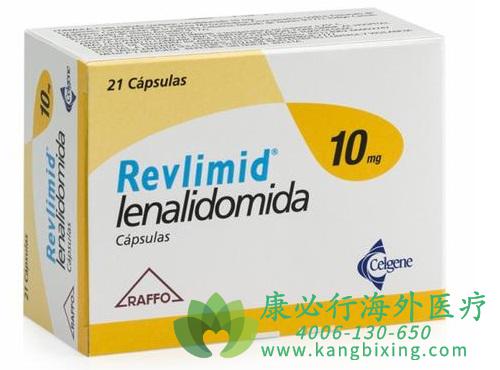 Revlimid