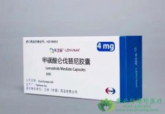 ������/�ַ�����(Lenvatinib)����ʹ��˵����