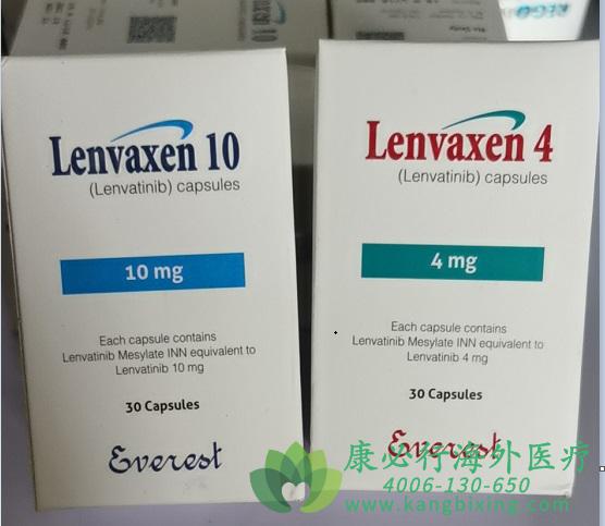 lenvatinib