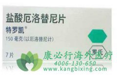 ����ҩ�����޿�(Erlotinib)����osimertinibʹ�ΰ��������ս���40��