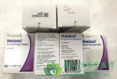 ����ҩ����������(trametinib)���������ü������취