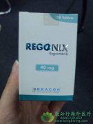 ���������ҹ���һ�����ƽ�ֱ�����İ���ҩ��