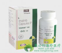 �������߷��ø�����/���������ÿ���ͣҩ?