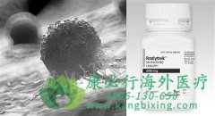 ������ҩ���������(entrectinib)�ٴ����ݹ�����Ч��77%�ض�������Ч����