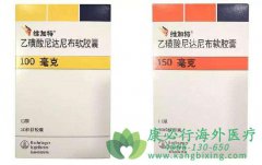 FDA��������᲼(Nintedanib)����PF-ILDͻ�����Ʒ��϶�