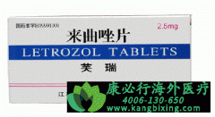 ������(Letrozole)��������Ⱥ������ԭ����֪