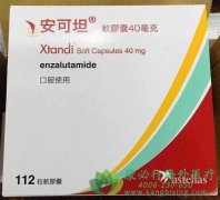 ǰ���ٰ�����ҩ����³��(Enzalutamide)���ҹ���������