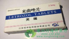 ������(Letrozole)�ĸ����ü�Ӧ��