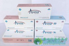 ����˹��(apremilast)����ʹ��˵����