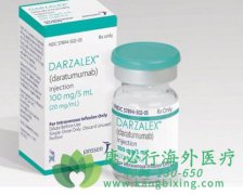 �෢�Թ�����ҩ�����ľ����(Daratumumab)������½�й�