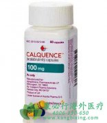 ����ҩ�ﰢ������(Calquence)��սImbruvica������Ϊ�ذ�����ҩ