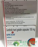 ����������ҩ����������/ɫ����������Ч������