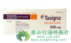 ��ϣ��/��������(nilotinib)����Щ������ʵĺϳ�