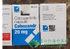 ����ҩ�￨������(Cabozantinib)��Ӧ֢���÷�����