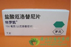 �ΰ�����ҩ���������(Erlotinib)ʹ��Ҫע�����Ҫ��